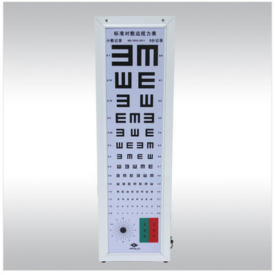 5米普通型视力表灯箱(铁壳) ys-05